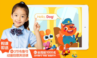 媽媽心選對(duì)接啟博微商城,，精品課程分銷不愁渠道!