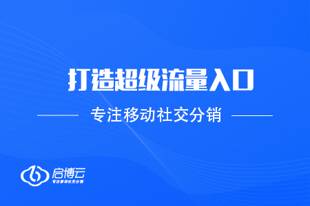 公眾號可以插入視頻號直播預(yù)約了，打造超級流量入口