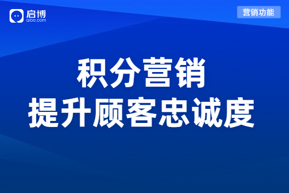 99%運(yùn)營(yíng)者都忽略的私域玩法！